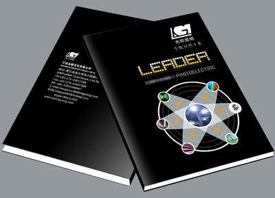 英创企业形象策划（宁波） 专业VI设计，赋能甬商品牌新未来