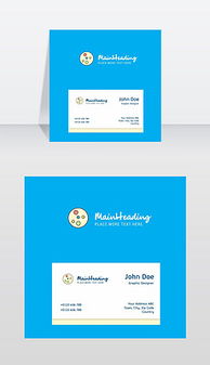 企业之魂，形象之形 文化、设计与公关的协同之道